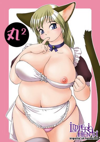  Maru Maru  kuromaru  Kato Hayabusa 