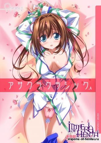 (COMIC1☆6) [Oremuha X (Kikuchi Tsutomu)] Asakura Kurashikku. A (D.C. ~Da Capo~)