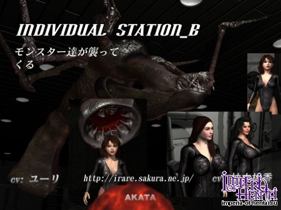 Individual Station_B