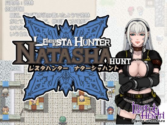 &#12524;&#12473;&#12479;&#12495;&#12531;&#12479;&#12540; &#12490;&#12479;&#12540;&#12471;&#12515;&#12495;&#12531;&#12488;