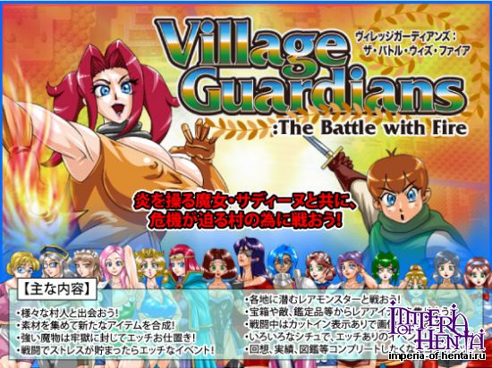 &#12418;&#12426;&#12403;&#12392;&#12358;&#12355;&#12387;&#12385;:&#28814;&#12398;&#39764;&#22899;&#12392;&#22303;&#12398;&#24467;&#32773;