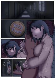 もう少し……自分に自信がもてるようになりたい 