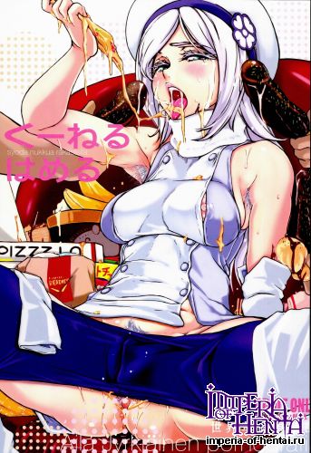 (COMIC1☆8) [Sekai Kakumei Club (Ozawa Reido)] Ku Neru Hameru (Gundam Build Fighters)