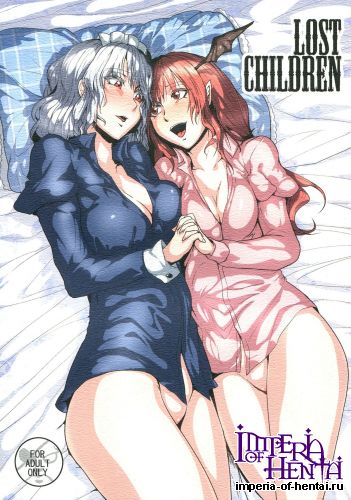 (C85) [Totsu Kasa (Sagattoru)] LOST CHILDREN (Touhou Project)
