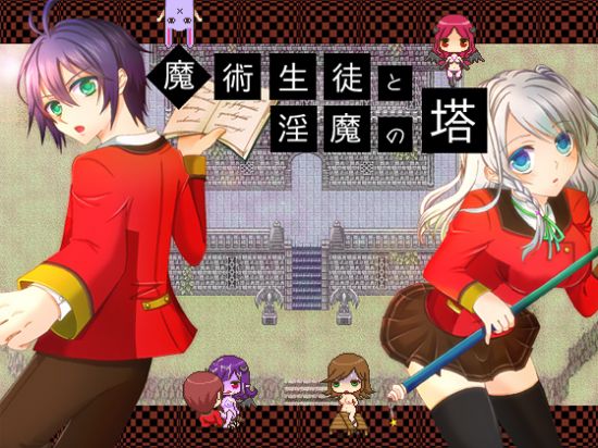 &#39764;&#34899;&#29983;&#24466;&#12392;&#28139;&#39764;&#12398;&#22612;