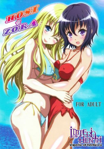 [Studio Aruta (Kusui Aruta)] HOSI☆ZORA (Boku wa Tomodachi ga Sukunai)