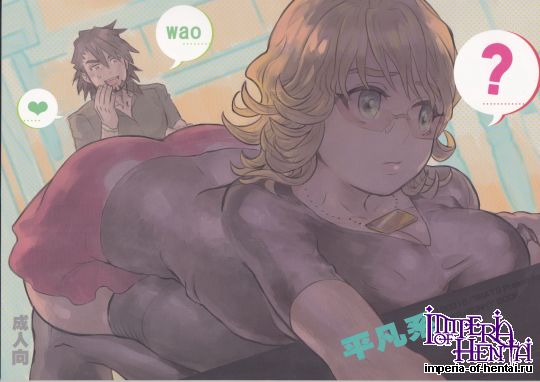 (HARU COMIC CITY 17)  SRATS (TIGER & BUNNY)