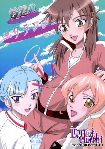 [Black Angel (Kuro Ranchuu)] Rinne no Yuriranje (Lagrange: The Flower of Rin-ne)