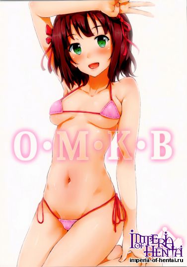 JK居酒屋 激ヤバ裏メニューあります   O MKB