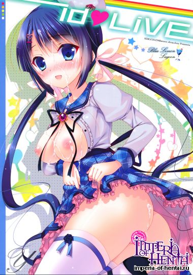 Sem-Colon  And Moco Chouchou   IdOLiVE  Blue 