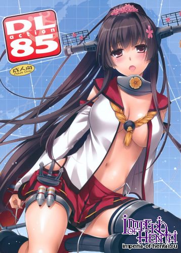 (COMIC1☆8) [Digital Lover (Nakajima Yuka)] D.L. action 85 (Kantai Collection)