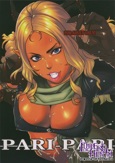 [こんぶに(工員N)] PARI-PARI (TERA)