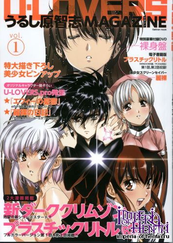 [Urushihara Satoshi] U-LOVERS Urushihara Satoshi Magazine vol.1