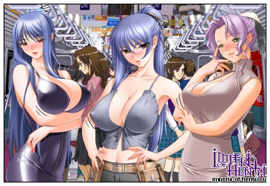 魔王も電車で痴漢がしたい!