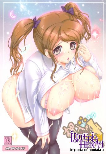 (C77) [Zetsubou Shiromuji (Shou-san Bouzu)] Oshiire Tentaikansoku (Amagami)