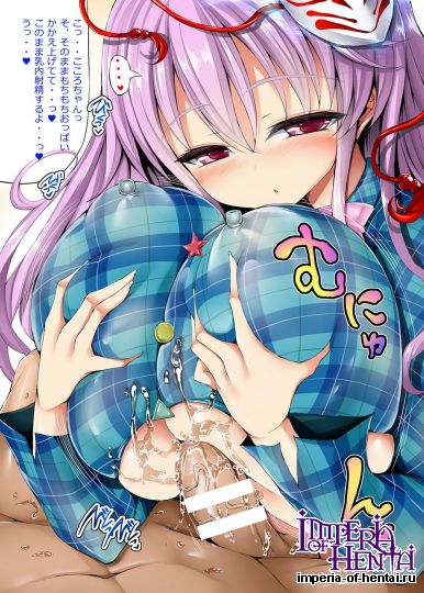 roamのコピ本 Vol.1