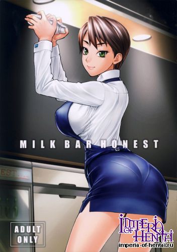 (COMIC1☆8) [Nagaredamaya (BANG-YOU)] MILK BAR HORNEST (Original)