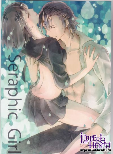 [&#12487;&#12452;&#12521;&#12452;&#12488; (&#34030;&#12415;&#12389;&#12399;)] Seraphic Girl (&#12461;&#12523;&#12521;&#12461;&#12523;)