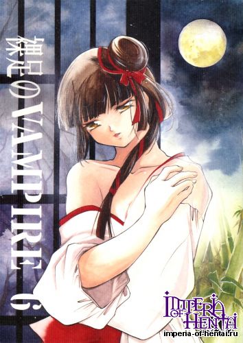 (C62) [Barbaroi no Sato (Ryuuka Aya)] Hadashi no VAMPIRE 6 (Vampire Princess Miyu)