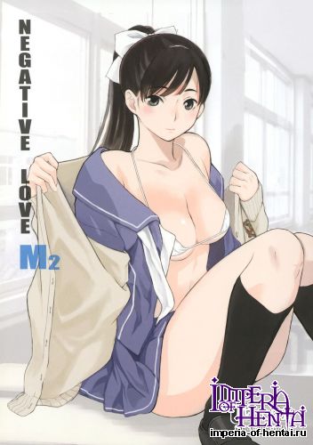 (COMIC1☆8) [Kansai Orange (Arai Kei)] Negative Love M2 (Love Plus)