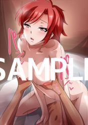 実はすごいモノをもっていた劣等生のXXXに屈した女の