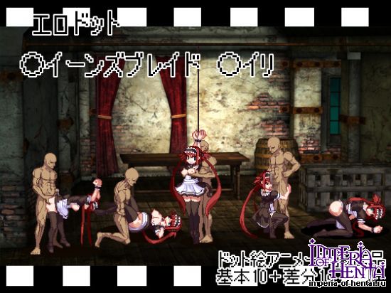 Pixxxel – Flash Games Collection Vol.1-4