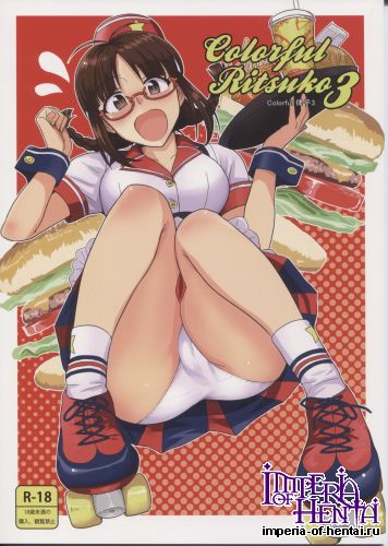 (C83) [PLANT (Tsurui)] Colorful Ritsuko 3 (THE IDOLM@STER)
