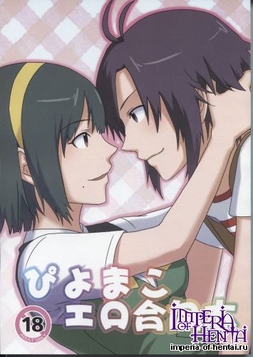 (C82) [sebas (Aka., Sebasu Murasaki, Kyouno)] Piyo Mako Ero Goudou hon (THE IDOLM@STER)