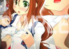 手篭2 セクハラ社長 ~はしたなく精子をねだる巨乳人