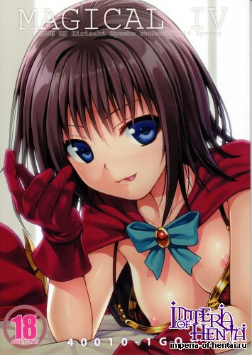 (COMIC1☆8) [40010 1-GO (40010Prototype)] MAGICAL☆IV (To Love-Ru)