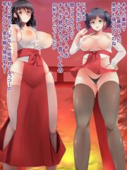 オナニー狂いのお百度参り