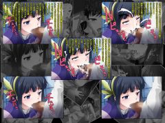 実はすごいモノをもっていた劣等生のXXXにアヘった女