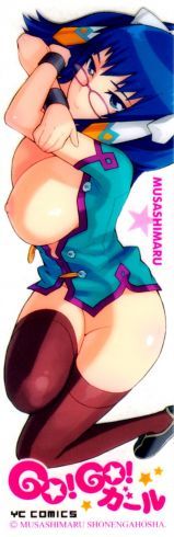 [Musashimaru] Go Go Girl