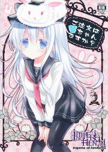 (SC64) [Ichigohou (Shiraichigo)] Gochuumon wa Hibiki-chan desu ka? (Kantai Collection -KanColle-)