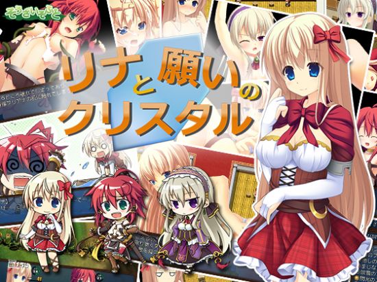 Rina and the Wishing Crystal