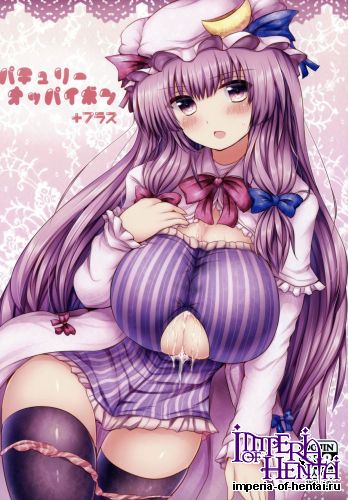 (Reitaisai 11) [Orange Restaurant (Naoya)] Patchouli Oppai Bon Plus (Touhou Project)