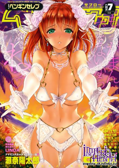 C0MIC Pngun Cleb   2014-07