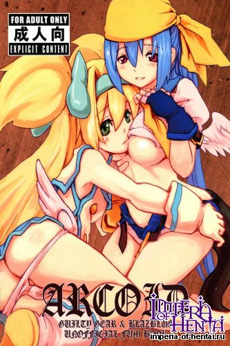 (C84) [Kyoshoku Shou (Kanzaki Nihaha, Notequal)] AECOID (BLAZBLUE, GUILTY GEAR)