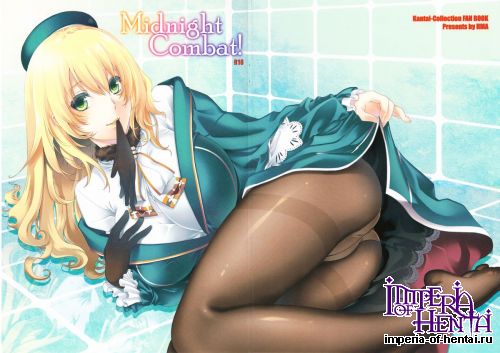 (C85) [HMA (Hiyoshi Hana)] Midnight Combat! (Kantai Collection -KanColle-)