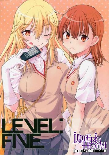 [Aspergillus (Okara)] LEVEL FIVE (Toaru Kagaku no Railgun) (C84)