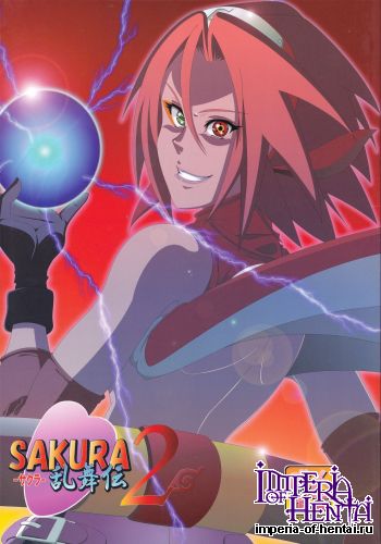 (C83) [Don! Don! Don! (Kazuya)] Sakura Ranbu Den! 2 (Naruto)