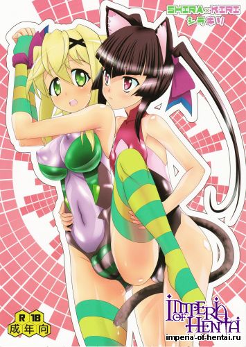 (C85) [Neku Irazu (Hinoki)] ShiraKiri (Senki Zesshou Symphogear)