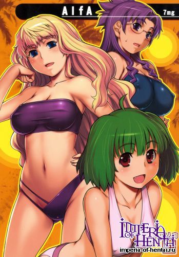 [doujin] Alfa 7mg [English]