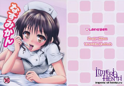 (C85) [Shiawase Kanmiryou (Yuki Tomoshi)] Nasumikan (To LOVE-Ru)