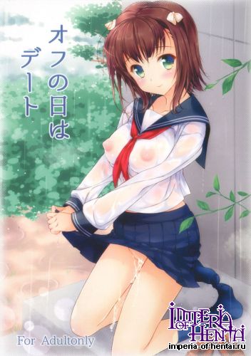 (SC64) [Konoha (Hotei Kazuha)] Off no Hi wa Date (THE IDOLM@STER)