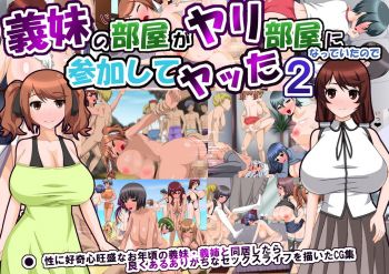 Getting In On Little Stepsister's Orgy Party 1-2