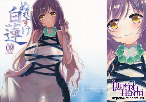 (C86) [*mammypoko* (Mamiya Poko)] Nure Suke Byakuren (Touhou Project)