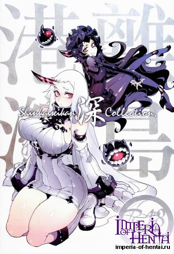 (C86) [Service Heaven (Hirame)] Shinkaiseikan ~Kouwan Ritou~ (Kantai Collection -KanColle-)