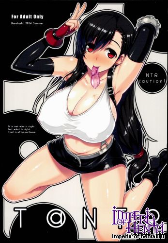 (C86) [Darabuchidou (Darabuchi)] T@NTR (Final Fantasy VII)