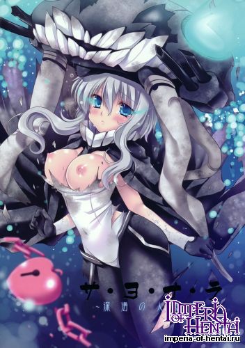 (COMIC1☆8) [Wish ~Kibou no Tsubasa~ (Sakurano Tsuyu)] Sa.yo.na.ra - Shinkai no Ningyohime (Kantai Collection -KanColle-)